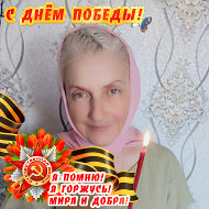 Оксана Оксана