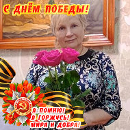 Ирина Смирнова