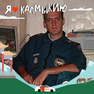 Константин З