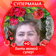 Lutfiya Rustamova