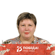 Татьяна Третьякова-семенихина