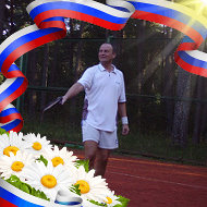 Вадим Апальков