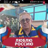 Владимир Суровикин