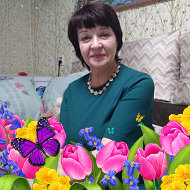 Алла Трофимова