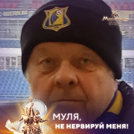Алексей Лютов