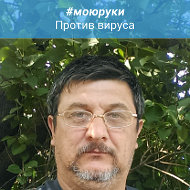 Алексей Шрубченко