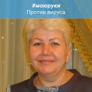 Антонина Лаврентьева