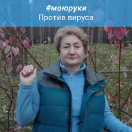 Ольга Радионова