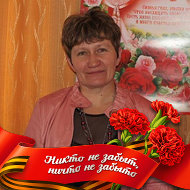 Светлана Вязовцева