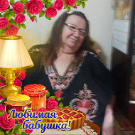 Людмила Янбулатова