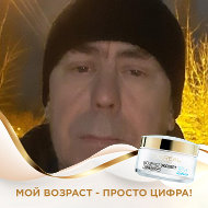 Виктор Каунов