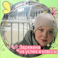 Наталья Австриякова