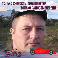 Вадим Охрименко