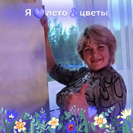 Валентина Кривцова