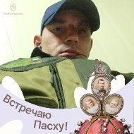 Сергей Юрьевич