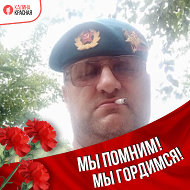 Владимир Мочалов