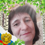 Марина Шипилова