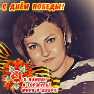 Олеся Овчинникова