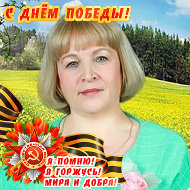 Екатерина Толчкова