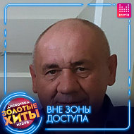 Александр Тукин