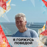 Валерий Куренёв