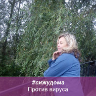 Светлана Солженикина