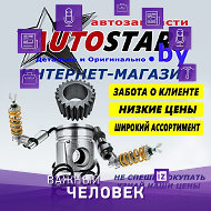 Автомагазин Автостарс