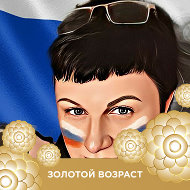 Евгения Ковичка-шибанова