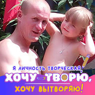 Дмитрий Смирнов