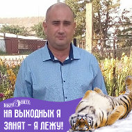 Александр Немыкин