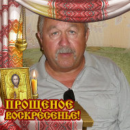 Борис Лапатиев