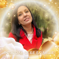 Алла Цебенкова