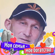 Вадим Белокрылов