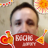 Константин Дрыгин