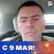 Владимир Адамович