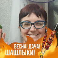 Ирина Ануфриева