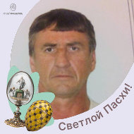 Александр Ратников