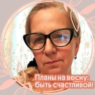 Вера Васильева