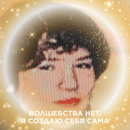 Катя Михайлова