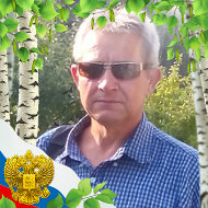 Геннадий Сачишин