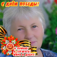 Наталья Хижнякова