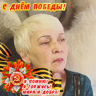 Надежда Сазанова