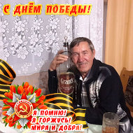 Виктор Шалагин