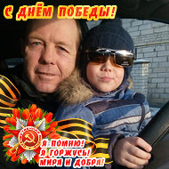 Андрей Павловец