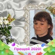 Таня Русанова