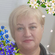 Елена Дорогуш