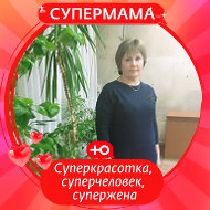 Савия Загидуллина