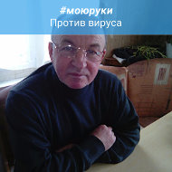 Владимир Егоров