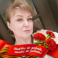 Валерия Лозовая