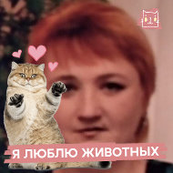 Наталья Войтенкова